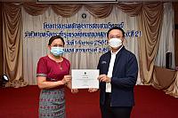 LINE ALBUM 2022.9.5 ๒๒๐๙๐๗ 50