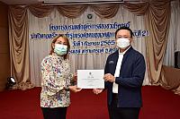 LINE ALBUM 2022.9.5 ๒๒๐๙๐๗ 52