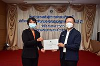 LINE ALBUM 2022.9.5 ๒๒๐๙๐๗ 53