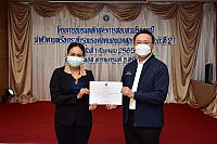 LINE ALBUM 2022.9.5 ๒๒๐๙๐๗ 55