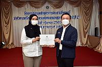 LINE ALBUM 2022.9.5 ๒๒๐๙๐๗ 59