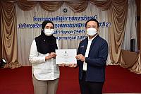 LINE ALBUM 2022.9.5 ๒๒๐๙๐๗ 60