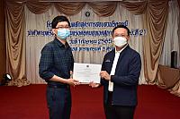 LINE ALBUM 2022.9.5 ๒๒๐๙๐๗ 61