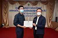 LINE ALBUM 2022.9.5 ๒๒๐๙๐๗ 62