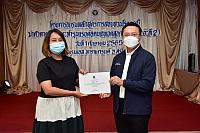 LINE ALBUM 2022.9.5 ๒๒๐๙๐๗ 66