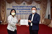 LINE ALBUM 2022.9.5 ๒๒๐๙๐๗ 68