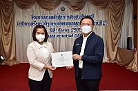 LINE ALBUM 2022.9.5 ๒๒๐๙๐๗ 70