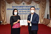 LINE ALBUM 2022.9.5 ๒๒๐๙๐๗ 75