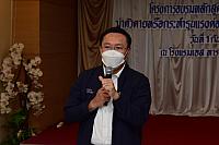 LINE ALBUM 2022.9.5 ๒๒๐๙๐๗ 81