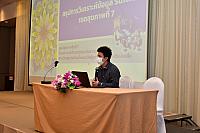 10-11 ตค 2565 ๒๒๑๐๑๒ 185