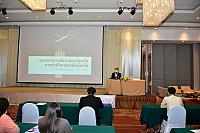 10-11 ตค 2565 ๒๒๑๐๑๒ 68