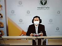 LINE ALBUM อบรมระบาด18-19 ๒๒๐๔๒๗ 11