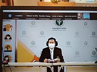 LINE ALBUM อบรมระบาด18-19 ๒๒๐๔๒๗ 12