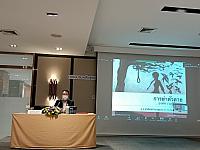 LINE ALBUM อบรมระบาด18-19 ๒๒๐๔๒๗ 25