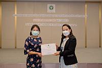 LINE ALBUM 20-05-2565 ๒๒๐๕๒๐ 104