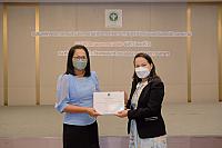 LINE ALBUM 20-05-2565 ๒๒๐๕๒๐ 112