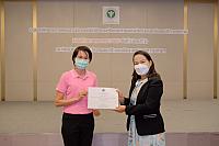 LINE ALBUM 20-05-2565 ๒๒๐๕๒๐ 118