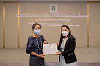 LINE ALBUM 20-05-2565 ๒๒๐๕๒๐ 122