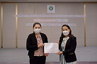 LINE ALBUM 20-05-2565 ๒๒๐๕๒๐ 126