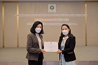 LINE ALBUM 20-05-2565 ๒๒๐๕๒๐ 128