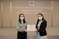 LINE ALBUM 20-05-2565 ๒๒๐๕๒๐ 129