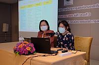 LINE ALBUM 20-05-2565 ๒๒๐๕๒๐ 51