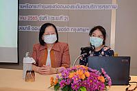 LINE ALBUM 20-05-2565 ๒๒๐๕๒๐ 53