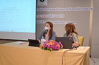 LINE ALBUM 20-05-2565 ๒๒๐๕๒๐ 67