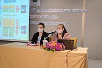 LINE ALBUM 20-05-2565 ๒๒๐๕๒๐ 74