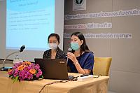 LINE ALBUM 20-05-2565 ๒๒๐๕๒๐ 75