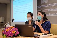 LINE ALBUM 20-05-2565 ๒๒๐๕๒๐ 76