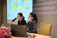 LINE ALBUM 20-05-2565 ๒๒๐๕๒๐ 88