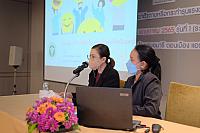 LINE ALBUM 20-05-2565 ๒๒๐๕๒๐ 89