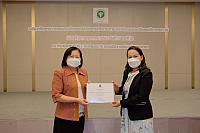 LINE ALBUM 20-05-2565 ๒๒๐๕๒๐ 99