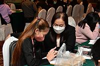 LINE ALBUM 21-10-2565 ๒๒๑๐๒๕ 11