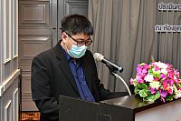 LINE ALBUM 21-10-2565 ๒๒๑๐๒๕ 5