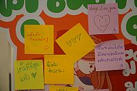 LINE ALBUM 22-25 กย 2565 ๒๒๑๐๐๕ 115