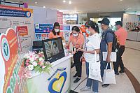 LINE ALBUM 22-25 กย 2565 ๒๒๑๐๐๕ 20