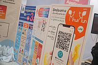 LINE ALBUM 22-25 กย 2565 ๒๒๑๐๐๕ 26