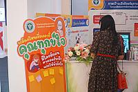 LINE ALBUM 22-25 กย 2565 ๒๒๑๐๐๕ 48