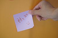 LINE ALBUM 22-25 กย 2565 ๒๒๑๐๐๕ 64