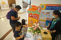 LINE ALBUM 22-25 กย 2565 ๒๒๑๐๐๕ 83