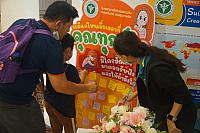 LINE ALBUM 22-25 กย 2565 ๒๒๑๐๐๕ 85