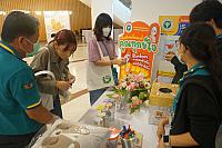 LINE ALBUM 22-25 กย 2565 ๒๒๑๐๐๕ 95