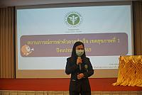 LINE ALBUM เชียงราย 9 พ.ค.65 ๒๒๐๕๐๙ 10