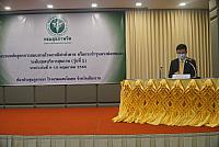 LINE ALBUM เชียงราย 9 พ.ค.65 ๒๒๐๕๐๙ 30