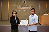 LINE ALBUM 11-13 มค 66 ระบาดเขต5 ๒๓๐๑๑๖ 254