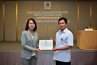 LINE ALBUM 11-13 มค 66 ระบาดเขต5 ๒๓๐๑๑๖ 263