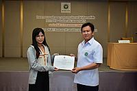 LINE ALBUM 11-13 มค 66 ระบาดเขต5 ๒๓๐๑๑๖ 265