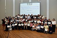 LINE ALBUM 3 กพ 66 ๒๓๐๒๐๖ 112